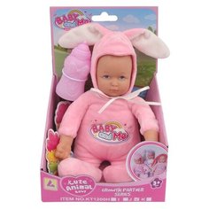 Кукла King Time Cute animal baby, 26 см, KT1200J