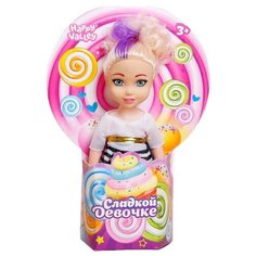 Кукла Happy Valley Сладкой девочке, 15 см, 4515972