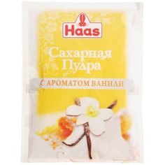 Haas Сахарная пудра с ароматом ванили 80 г