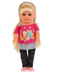 Интерактивная кукла Алина, 36 см, YL8897D-OTF-RU Карапуз