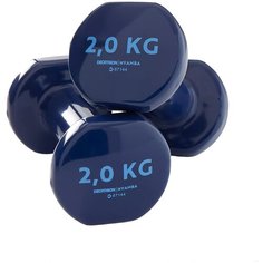 Набор гантелей цельнолитых Decathlon NYAMBA 8336573 2х2 кг синий