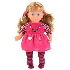 Интерактивная кукла Карапуз Анна, 40 см, POLI-08-ST-VR-RU