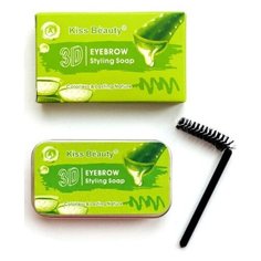 Kiss Beauty Мыло для укладки бровей 3D Eyebrow Styling Soap Алоэ прозрачный