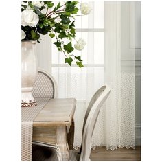 АЛОРА бел Тюль 250х260, 1пр., плстр. Daily by T