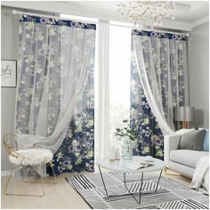 Комплект штор с тюлем на шторной ленте 17475, 145*260 см, 2 шт, подхват 2 шт. Сирень