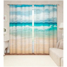 Фотошторы "Прибой" 150*260 2 шт. Шелковистые Сирень