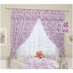 Шторы "Адела" 145*180 2 шт. Сирень