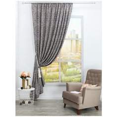 Штора Amore Mio RR 90021-10 Жаккард Classic 2,0*2,7 1 шт. Брусника