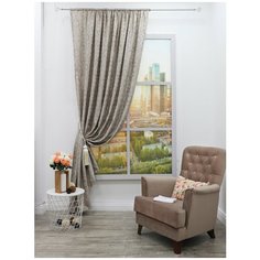 Штора Amore Mio RR 90021-2 Жаккард Classic 2,0*2,7 1 шт. Бежевый
