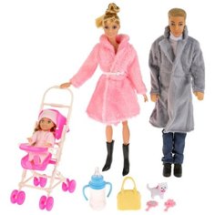 Набор кукол Карапуз София с семьёй, в зимней одежде, 29 см, 99161-S-AN