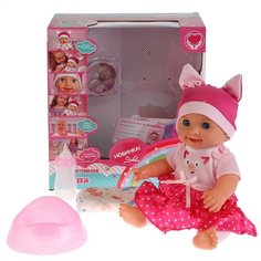 Интерактивный пупс Карапуз Нюша, Y30DP-12114-RU