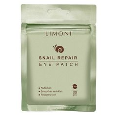 Восстанавливающие патчи для глаз с экстрактом секреции улитки Snail Repair Eye Patch, 30 шт. Limoni