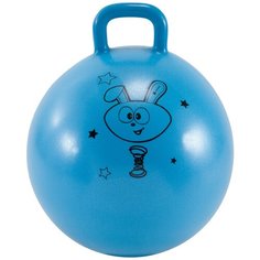 Мяч-прыгун гимнастический детский 45 см бирюзовый DOMYOS X Декатлон Decathlon
