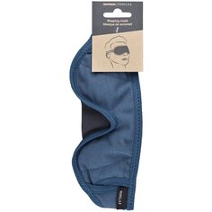 Маска для сна Travel FORCLAZ X Декатлон Decathlon