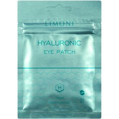 LIMONI Увлажняющие патчи для глаз увлажняющие с гиалуроновой кислотой Hyaluronic Eye Patch, 30 шт.