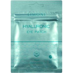 LIMONI Увлажняющие патчи для глаз увлажняющие с гиалуроновой кислотой Hyaluronic Eye Patch, 30 шт.