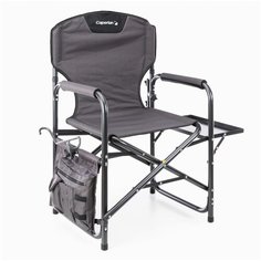 Складной рыболовный стул ESSENSEAT ORGANIZER + CAPERLAN X Декатлон Decathlon