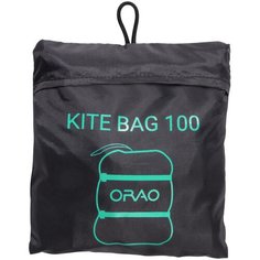 Компрессионная сумка для кайта "TRAVEL" ORAO X Декатлон Decathlon
