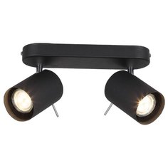 Спот FANALE SL597.401.02 St Luce