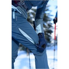 Брюки теплые водоотталкивающие для зимних походов SH520 Х–WARM женские, размер: 36 (L30), цвет: Сине-Серый/Сине-Серый/Светло-Серый QUECHUA Х Декатлон Decathlon