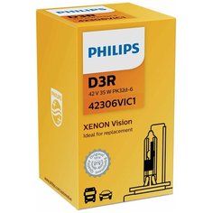 Лампа автомобильная ксеноновая Philips Vision 42306VIC1 D3R 42V 35W 1 шт.