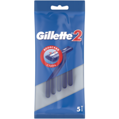 Бритвенный станок Gillette 2, 5 шт.
