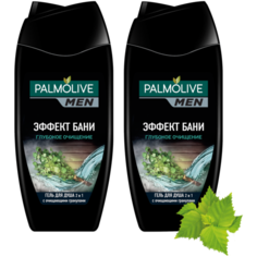 Гель для душа Palmolive Men Эффект бани Глубокое очищение, 250 мл, 2 шт.