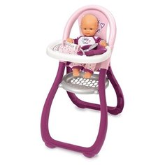 Smoby Стульчик для кормления Baby Nurse (220342) фиолетовый/розовый