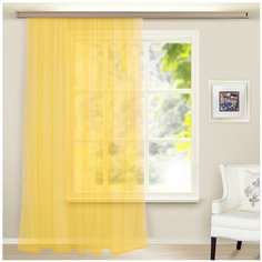 Тюль Witerra вуаль на ленте 300х260 см желтая