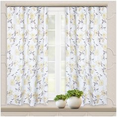 Портьеры Witerra Японский пион блэкаут на ленте 180 см 2 шт. желтый