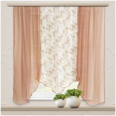 Тюль Witerra Альби на ленте 160 см какао