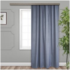 Портьеры Witerra блэкаут с тиснением Зигзаг на ленте 260 см сине-голубой