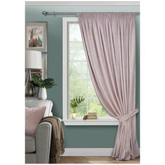 Комплект Kauffort Велюр на ленте 270 см, 1 шт светло-сиреневый