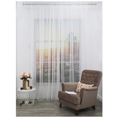 Тюль Amore Mio RR 02 на ленте 270 см шампань