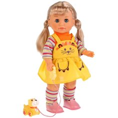 Интерактивная кукла с щенком Карапуз 40 см 16131-RU