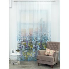 Тюль Amore Mio Акварели на ленте 270 см сиреневый