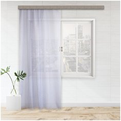 Тюль Witerra Easy 0322 на ленте 260 см 1 шт. фиолетовый