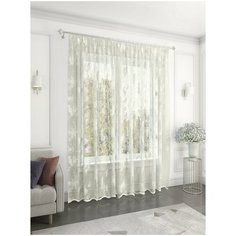 Тюль ARCO DORO S13 на ленте 260 см 1 шт. шампань