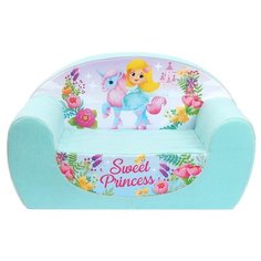Диван Zabiaka Sweet Princess размер: 80х44 см, бирюзовый