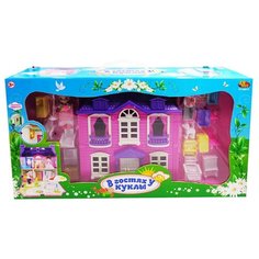 ABtoys кукольный домик "В гостях у куклы" PT-00819