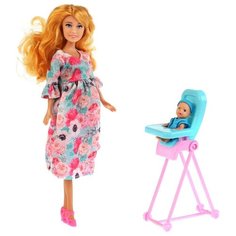 Кукла "Карапуз" 29См София беременная, с аксессуарами