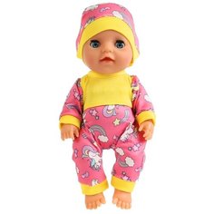 Пупс озвученный Карапуз Машенька 20см, 50 звуков