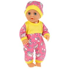 Пупс озвученный Карапуз Полина 25см, 50 звуков