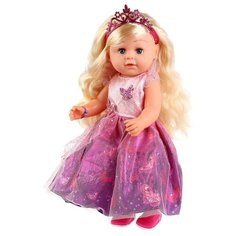 Кукла функциональная Танечка 45см, Карапуз