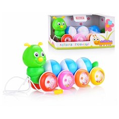 Каталка "Гусеница с шариками" Стеллар