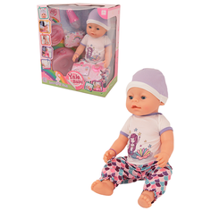 Кукла Пупс 45см, 7 функций, с аксессуарами, TM Yale Baby BL037E