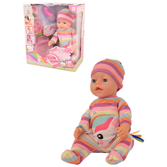Кукла Пупс 45см, 7 функций, с аксессуарами, TM Yale Baby BL037F