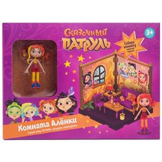 Набор игровой Сказочный патруль Комната Аленки Gulliver