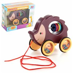 Каталка на веревочке Ути Пути 106089 "Ёжик"