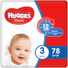 Huggies подгузники Classic 3 (4-9 кг), 78 шт.